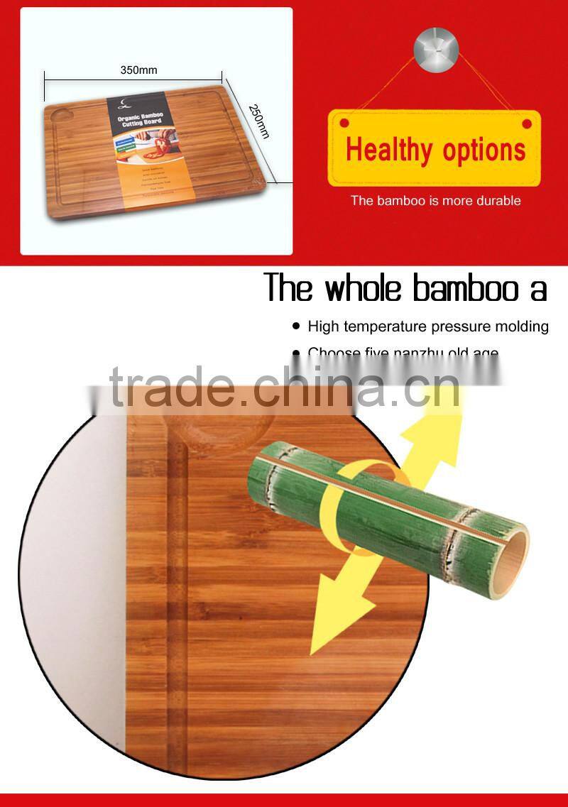 Manufacturers wholesale organic bamboo chopping block the FDA safety of kitchen cutting board