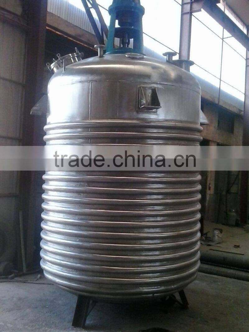 capacity 5 ton outer coil tube chemical reaction vessel/continuous stirred tank reactor price/resin reactor