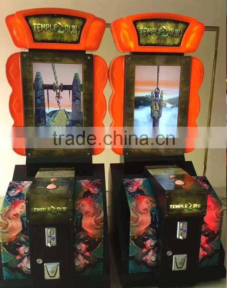 dianfu Temple run 2 indoor simulator lottery game machine skill arcade game machine for shopping mall