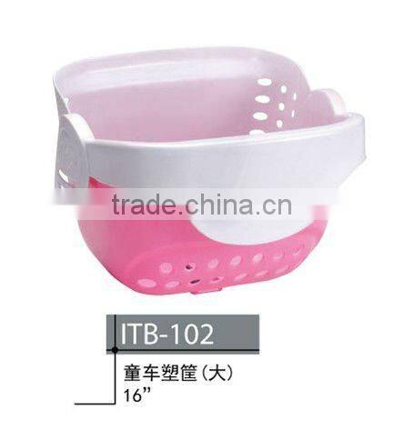 DW- children bicycle basket