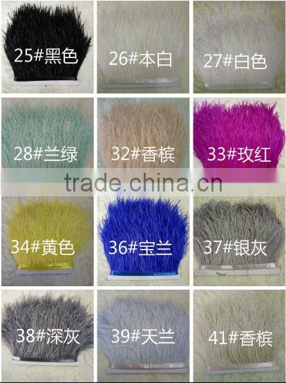 Wholesale manufacturers selling mixed color decotation ostrich feather