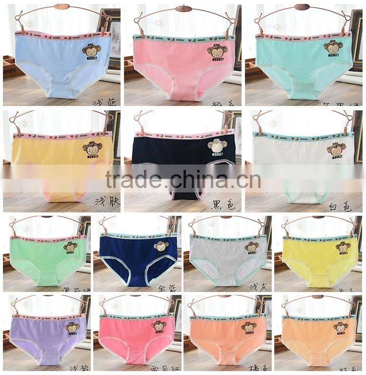 Teen girls cotton comfortable pants students Underpants women underwear