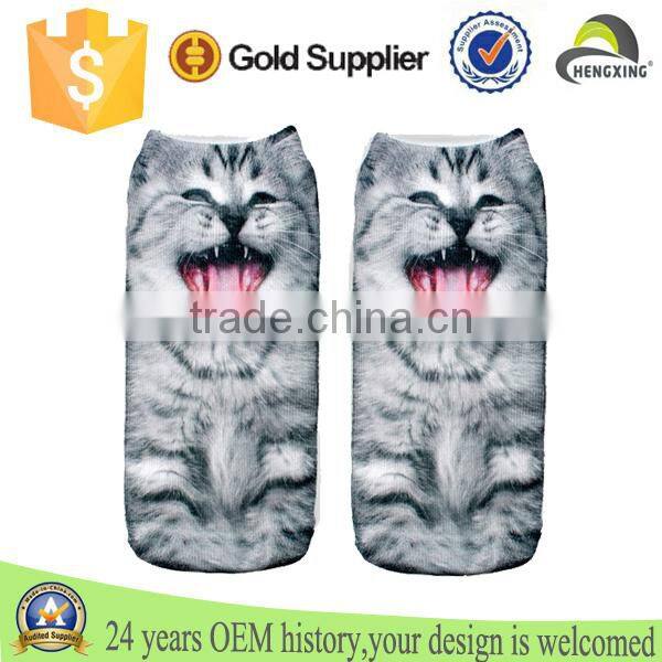 custom funny printed socks