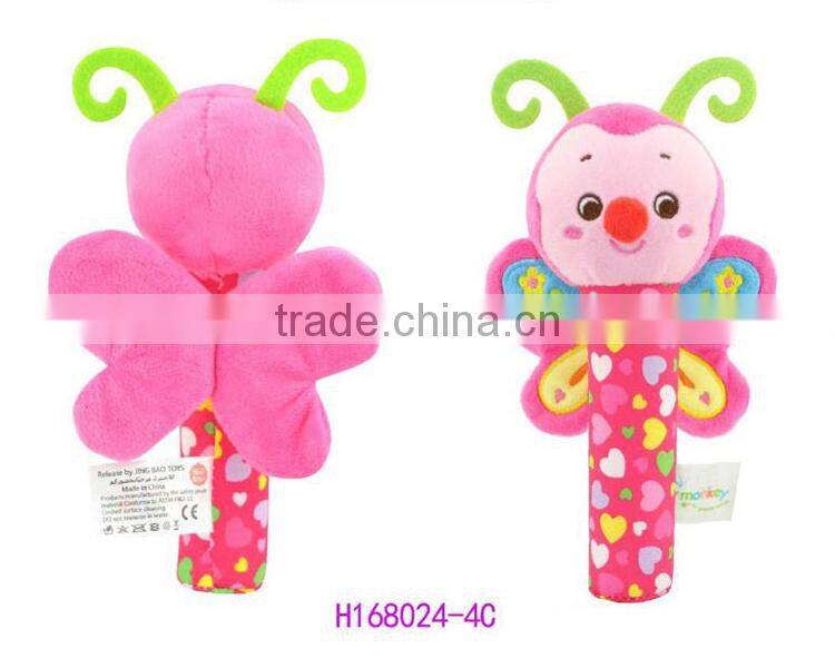 Funny squeaker bar baby toys