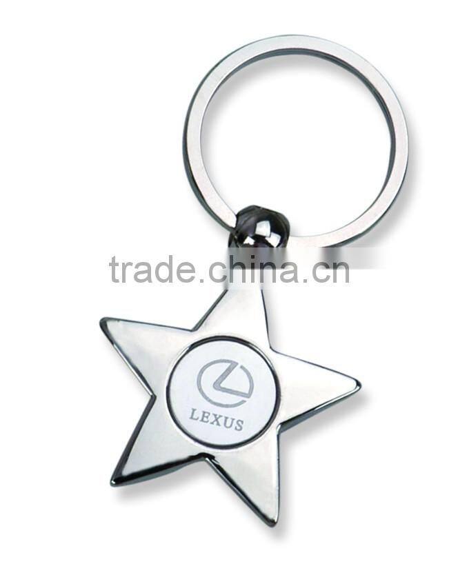 2016 Cheap Metal Car Silver Star Keychain with laser engraving logo