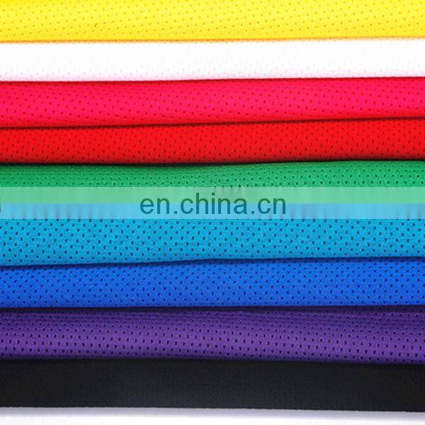 Suuply 100%polyester mesh lining fabric for sportswear and other clothing