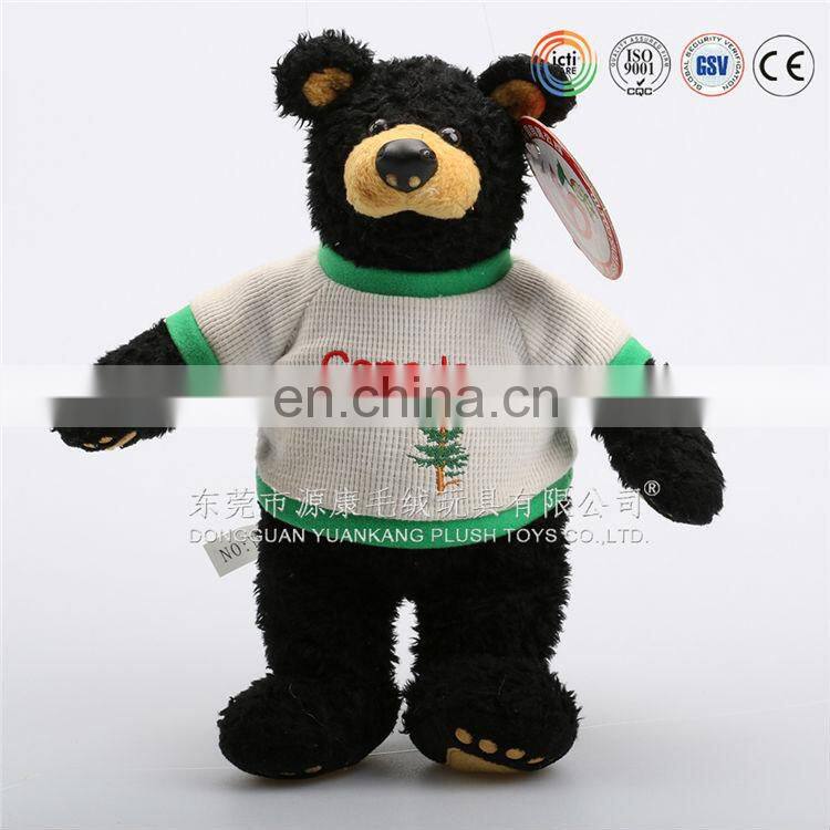 Big plush bear toys/custom moving toys