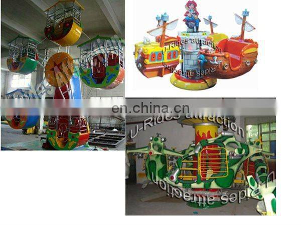 Rotating Airplane Kids Amusement Rides