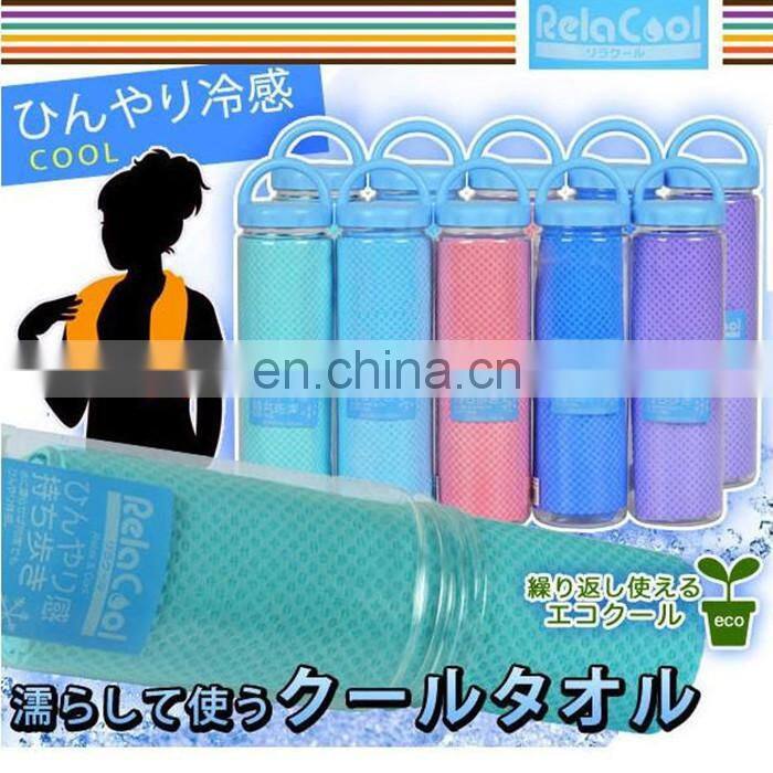 43*32cm PVA Chamois Cloth for Car Cleaning