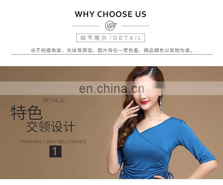 T-5181 Indian modal fabric lady belly dance costumes