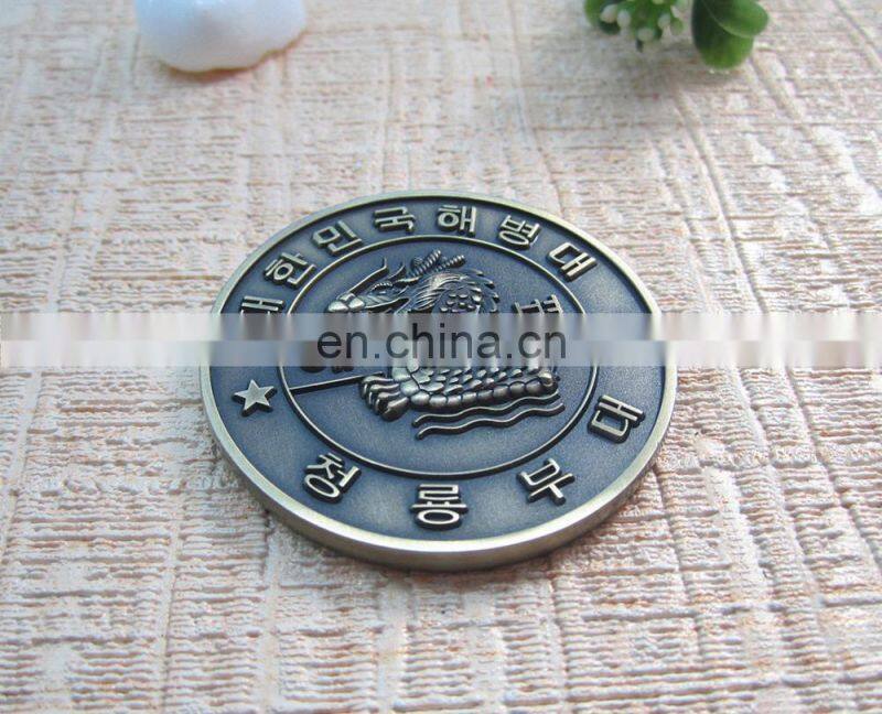 Well designed Korea eastern dragon aged coin