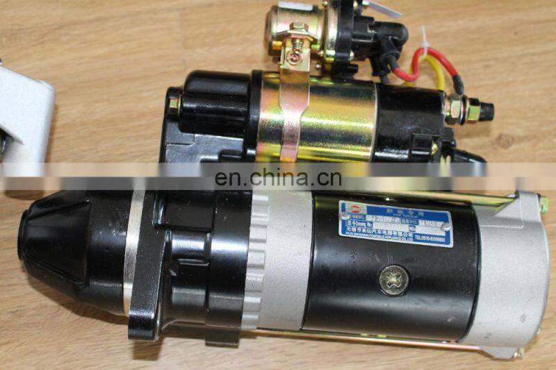 Factory supply Quality Electric starter Diesel Engine Parts