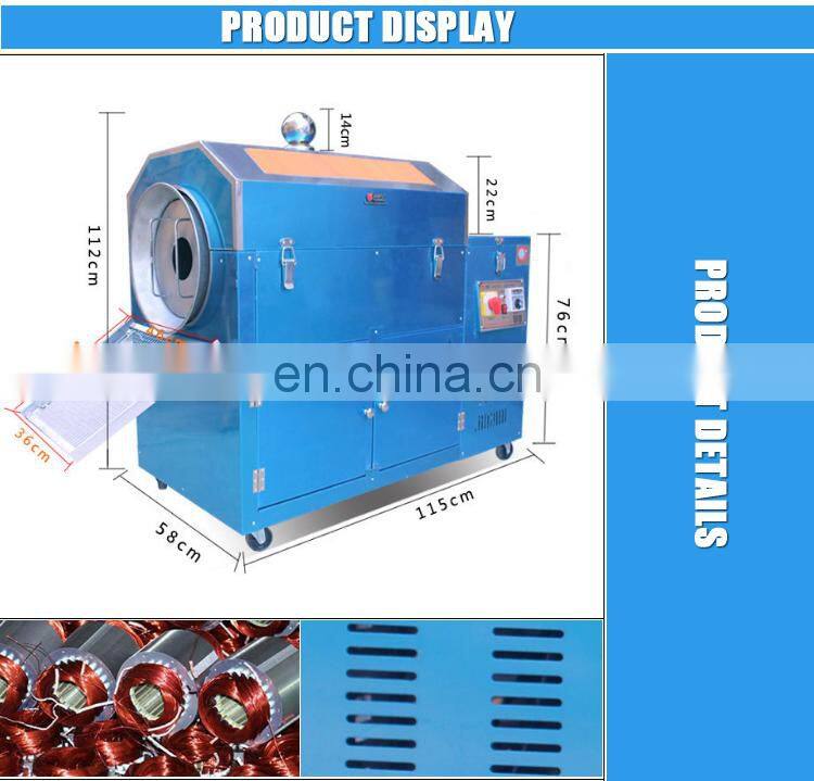High Quality nut roasting machine/peanut roasting machine/peanut roaster