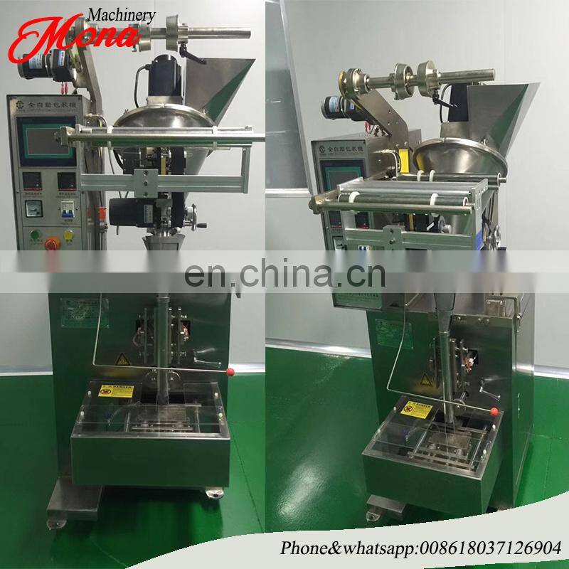 5-50bags/min chips snack packing machine Mona factory direct sale