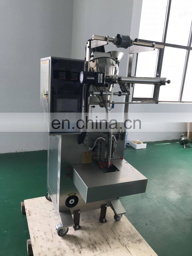 Automatic Baking Soda Ash Powder Packing Machine