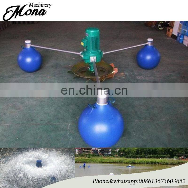 008613673603652 High oxygenation HDPE Impeller for Fish Pond farming paddle wheel aerator/water wheel aerator impeller