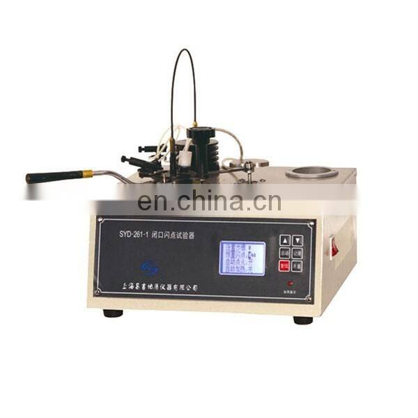 SDY-261-1 Pensky-Martens Automatic Closed Cup Flash Point Tester