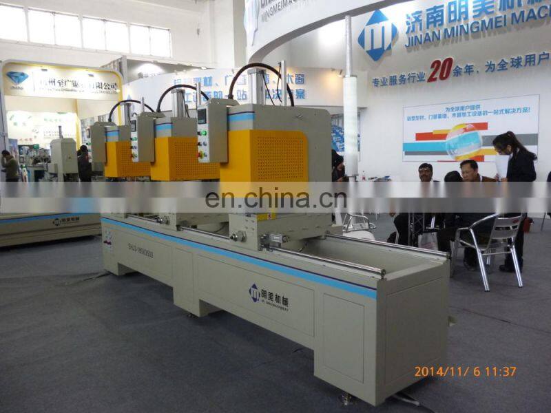 Canada distributor wanted! punching machine for aluminium profile
