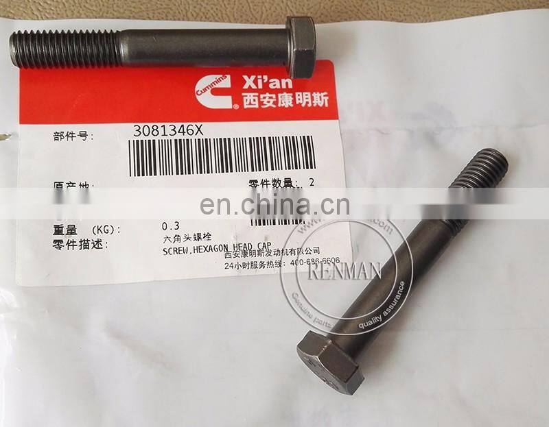 Cummins M11 ISM QSM11 engine alternator mounting Hexagon Head Cap screw 3040245