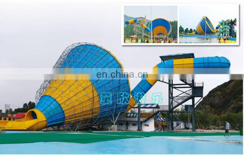 Theme water park aquatic multi slides water slide pump TX-5085D