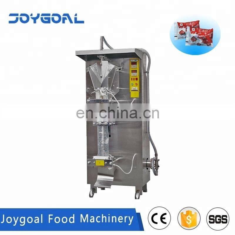 Shanghai automatic alcohol sachet packaging machine