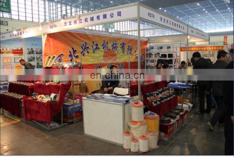S195 Diesel Engine Spare Parts Radiator