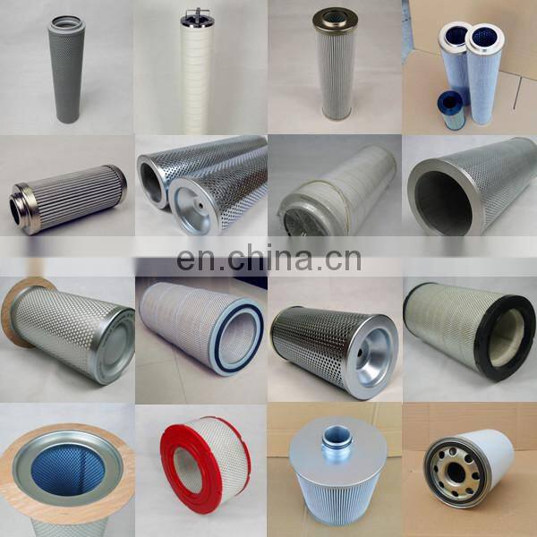 replace MASUDA precision filter FR20-005SW,MASUDA filter cartridge FR20-005SW,MASUDA filter