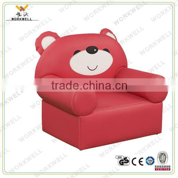 workwell cute children recliner sofa with pu material