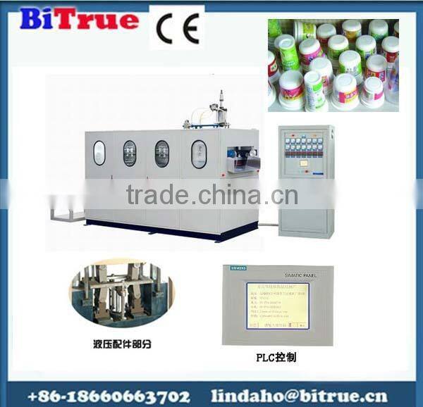 plastic cup making machine price