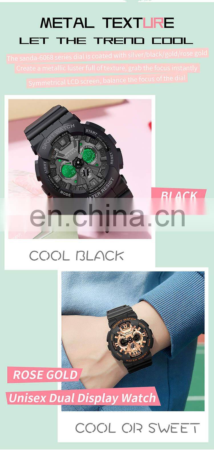 SANDA 6068 Women's Watches Multifunction Military Quartz Digital Wristwatch Casual Clock watches digitals
