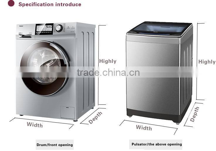 2015 new design household 3D effect graphic washing machine cover