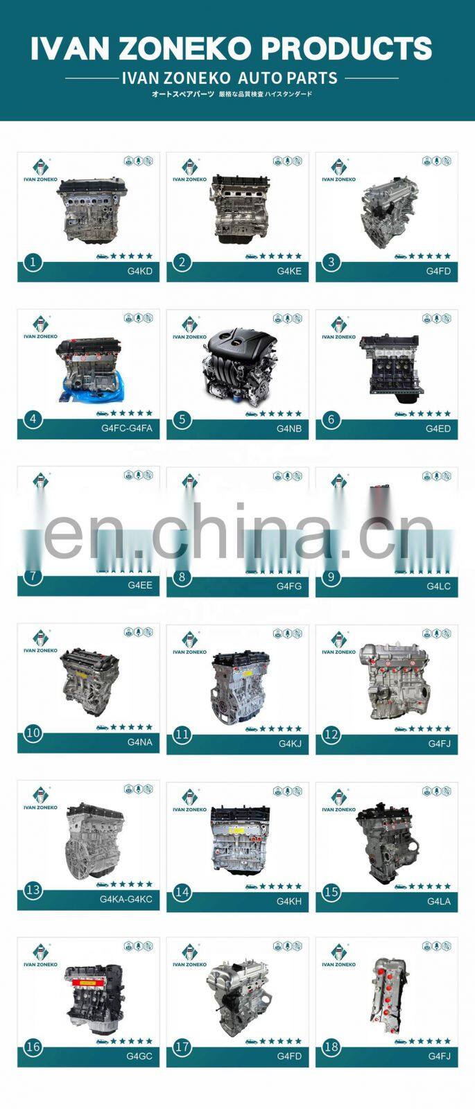 Long Block Brand New Korea Auto Engine Cylinder Head Assembly For Celesta I30 I10 Avante Veloster K5 K2 K3 K4 Sportage G4FD