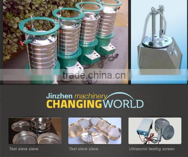New Products Industrial Food Lab Analysis Equipment