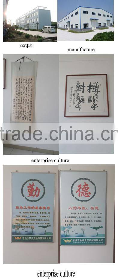 hot water circulating type sterilization pot