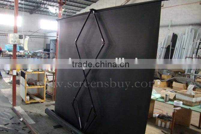 Japanese floor up screen