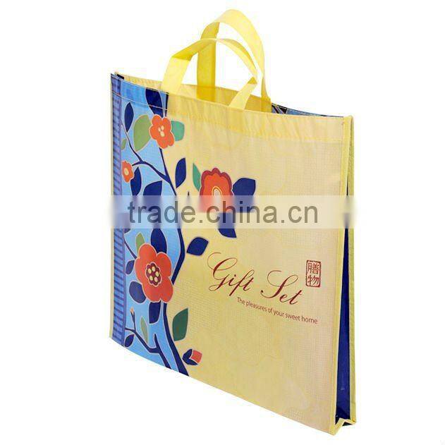 Recycle Non-woven Carry Bags(RX012025)