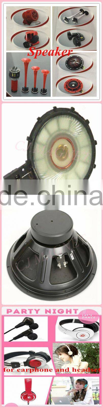 China Manufacturer Neodymium Magnet