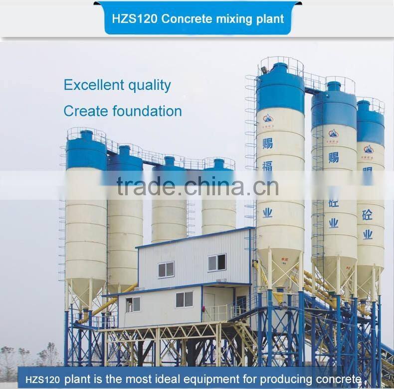 2016 ready mix concrete machinery HZS120 Beston