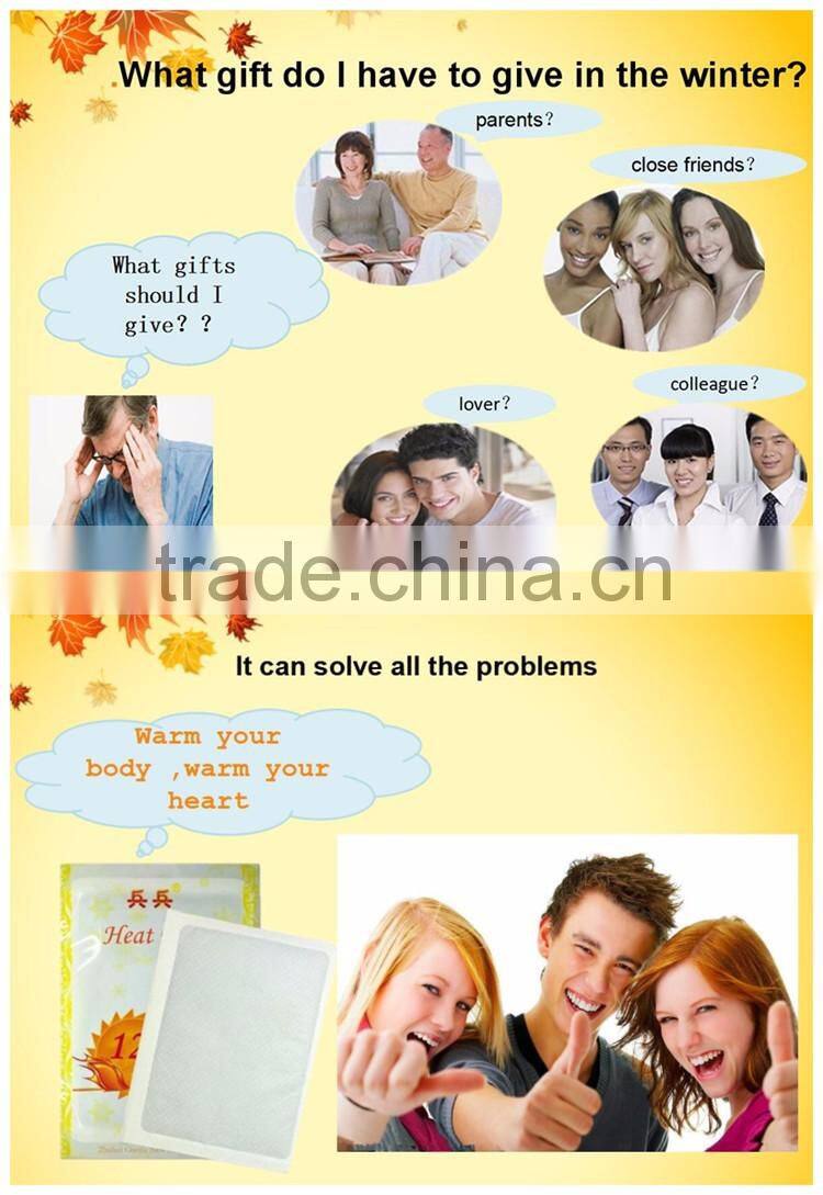 OEM ODM Private Label Disposable Heat Therapy Patch