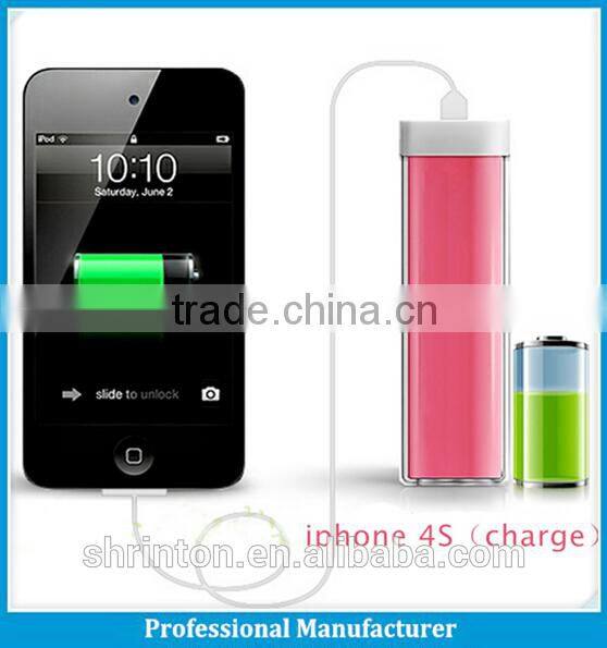 2015 colorful lipstick charger power bank 600mAh from Shenzhen factory