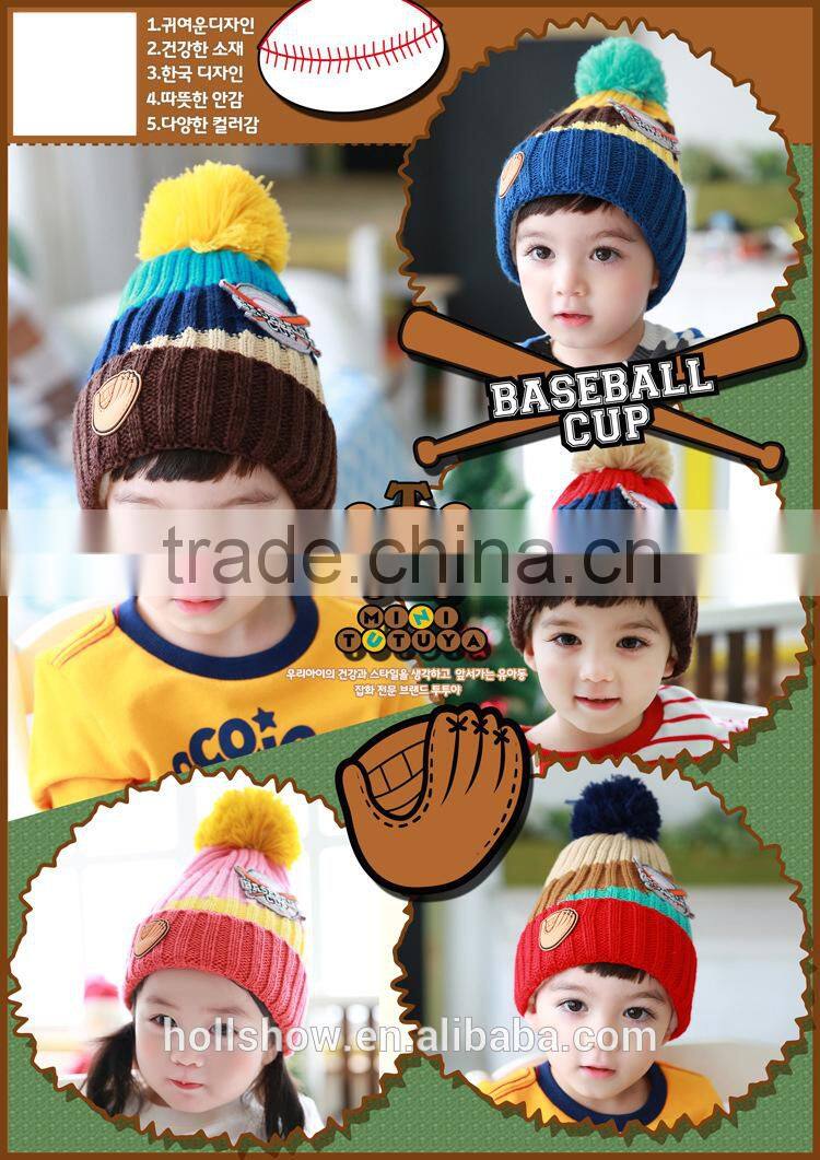 2015 Autumn Winter Newest Four Color Mixed Baseball Cup Applique Pom Pom Style Kids Knitted Wool Hat