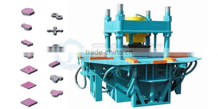 FL150T patio brick paver/ driveway paving slab/ paving block machine