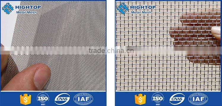 best sale twill weave nickel wire cloth with free sample