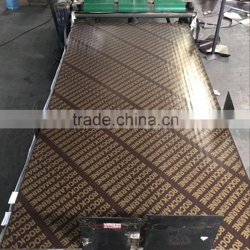 brown phenolic resin impregnated film paper