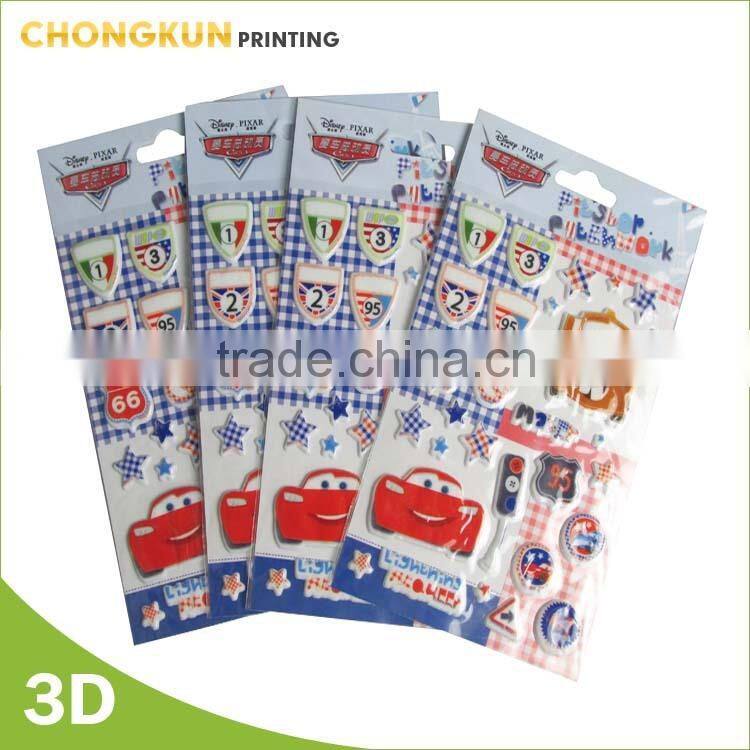 new style 3d Car puffy sticker for kids products promotion