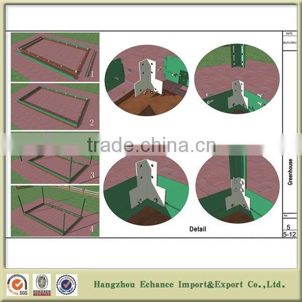 Garden Green house/garden greenhouses Aluminum frame and plastic board Hot sell in German