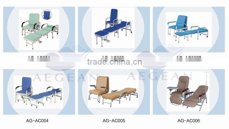 AG-NS001 CE ISO hospital stainless steel base durable nursing chair
