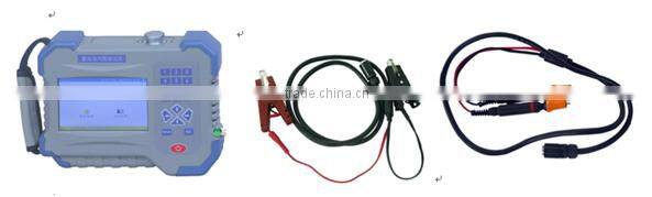 industry battery capacity analyzer
