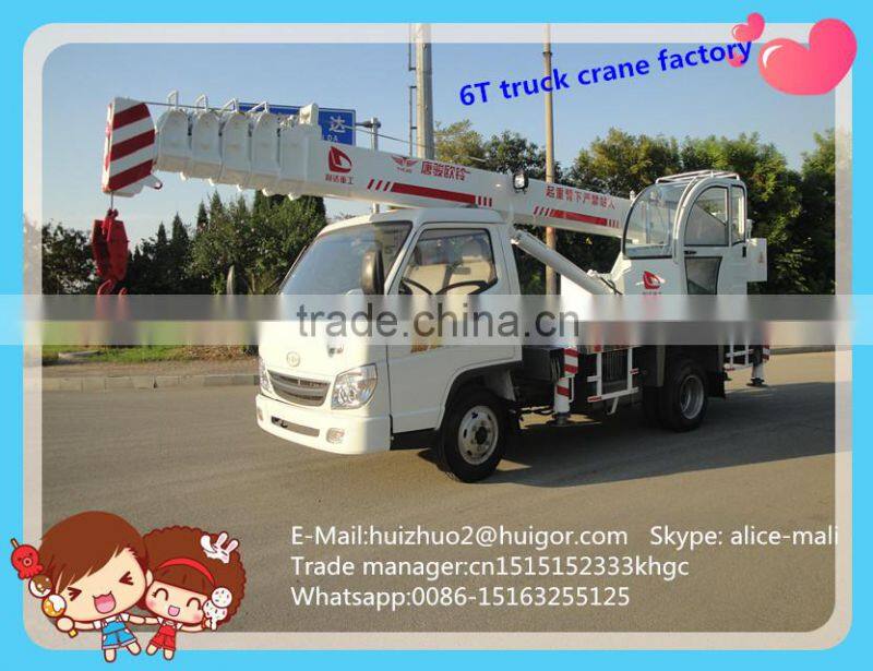 high quality mobile hydraulic truck crane for HOT SALE china factory