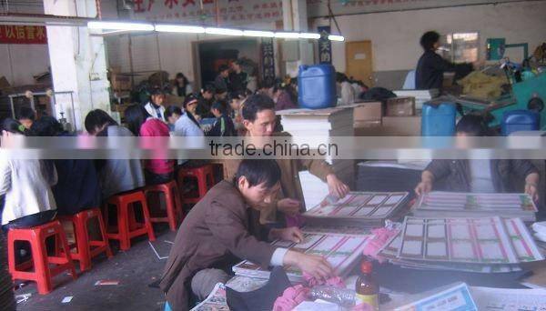 Licai106,photo frame, paper frame,magnetic photo frame